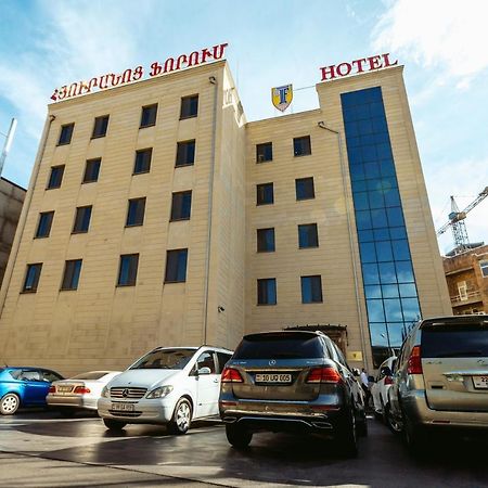 Spa Hotel Grace Forum Yerevan Luaran gambar