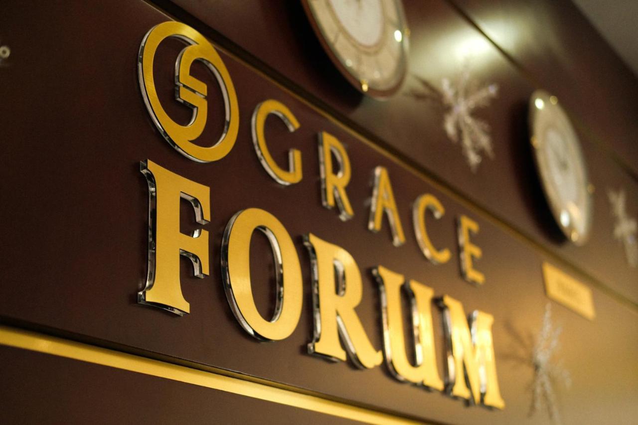 Spa Hotel Grace Forum Yerevan Luaran gambar