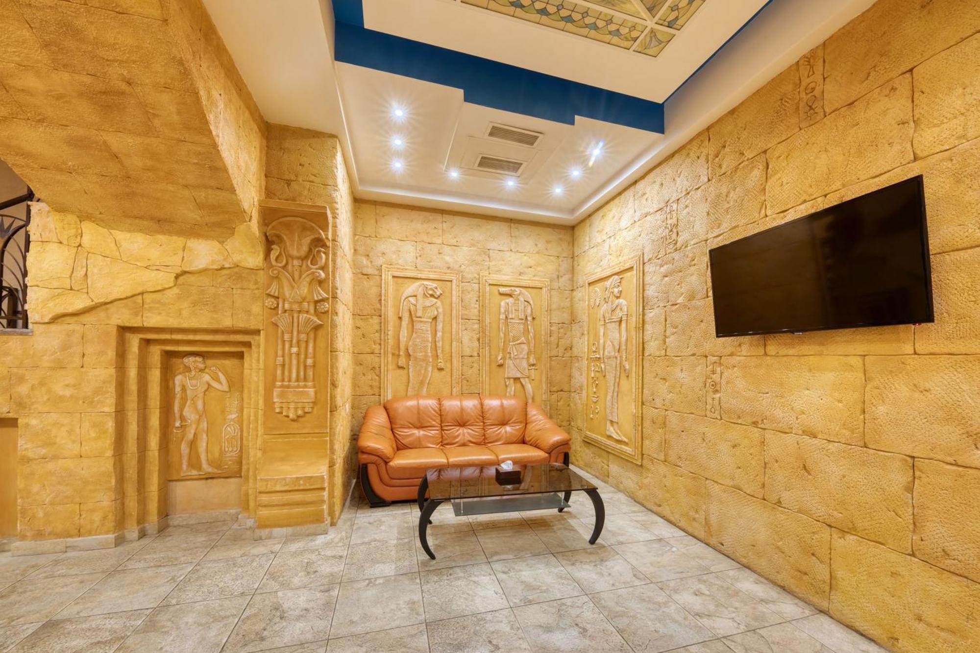 Spa Hotel Grace Forum Yerevan Luaran gambar