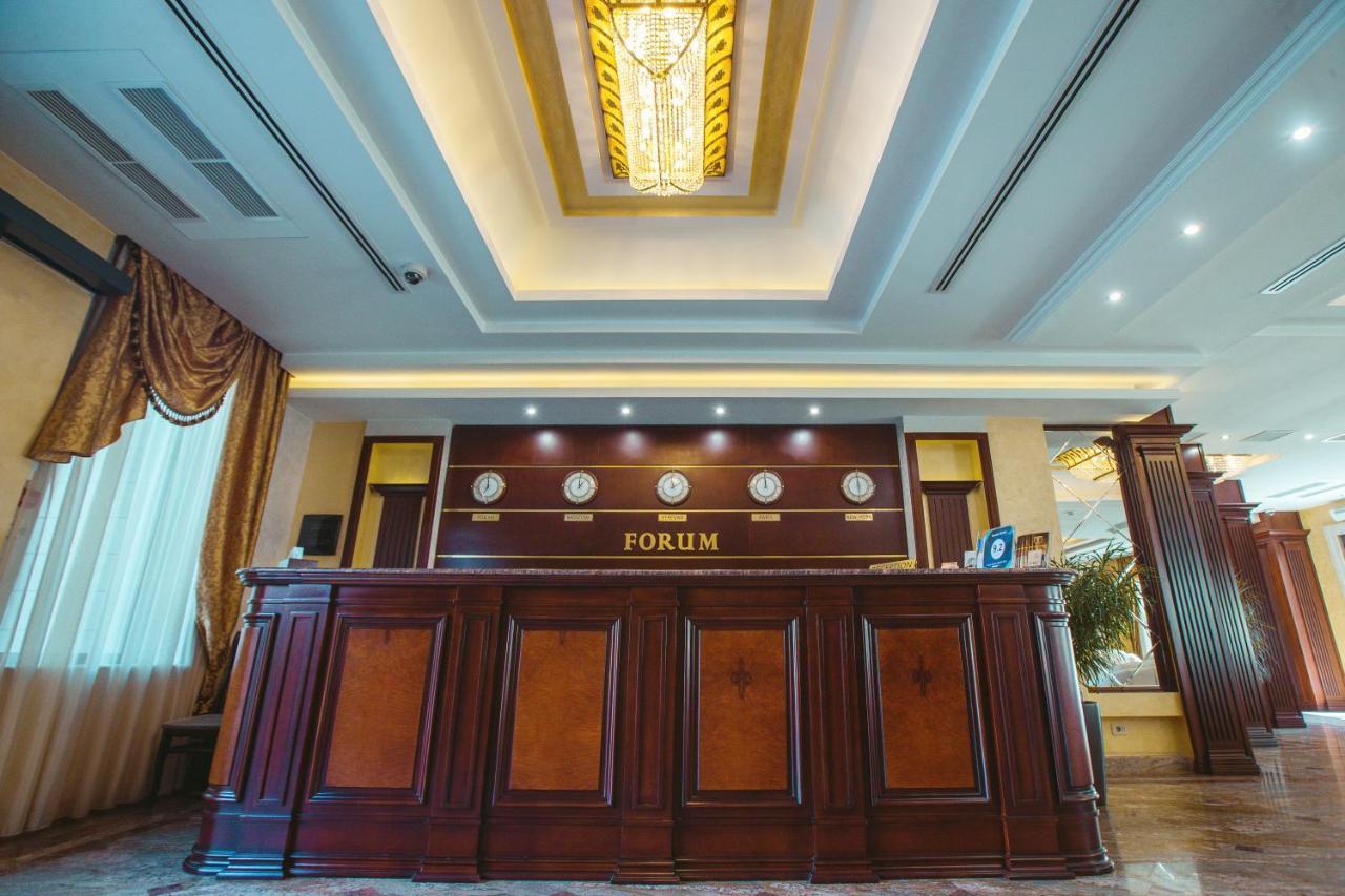 Spa Hotel Grace Forum Yerevan Luaran gambar